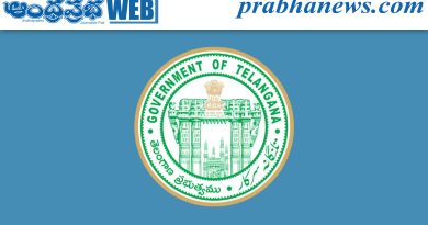 ఎల్‌నినో ని ఎదుర్కొనేందుకు నిపుణుల‌ కమిటీ..