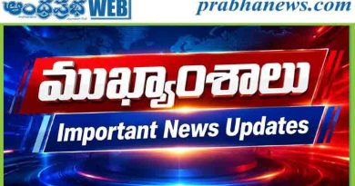 NEWS@7:00 P.M |