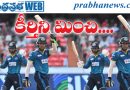 20-title | హైదరాబాద్ ఇ-ఛాంపియన్స్