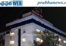 అలంకార్ థియేటర్‌కు అరుదైన ఘనత..