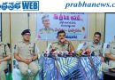 మావోయిస్టుల కన్నా గంజాయి స్మగ్లర్లు ప్రమాదకరం
