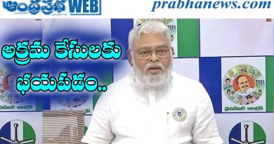 Ambati Rambabu |