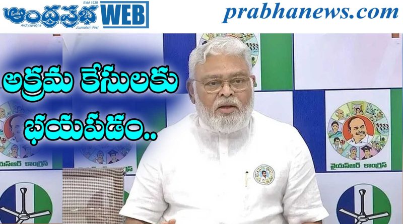 Ambati Rambabu |