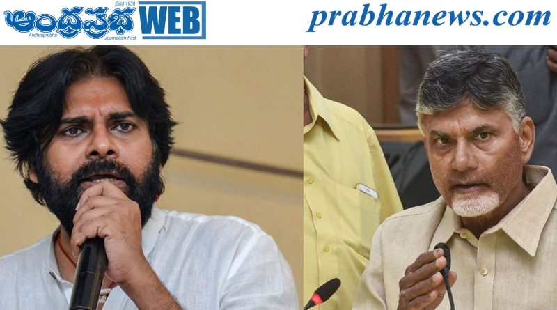 ముద్రగడ పద్మనాభం మృతిపై చంద్రబాబు, పవన్‌ సంతాపం