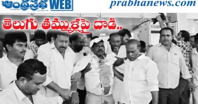 journalists |