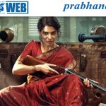 samantha | ఓటీటీలోకి ‘మా ఇంటి బంగారం’..