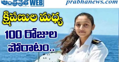 550 Indians |
