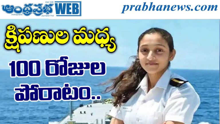 550 Indians |