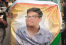 నిండు జీవితం నదిపాలు..