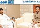 సింగరేణి విస్తరణకు కీలక అడుగు