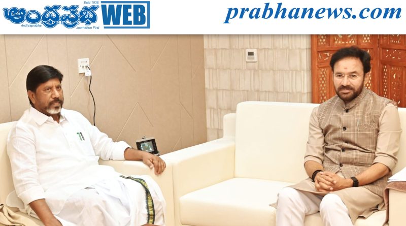 సింగరేణి విస్తరణకు కీలక అడుగు