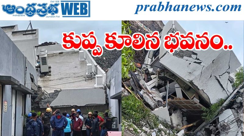 Pimpri-Chinchwad |