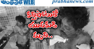 youth-dies |