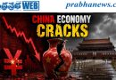 China Q2 GDP | డ్రాగన్‌కు గ్రోత్ షాక్!