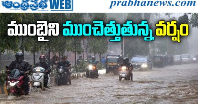 Mumbai Rains