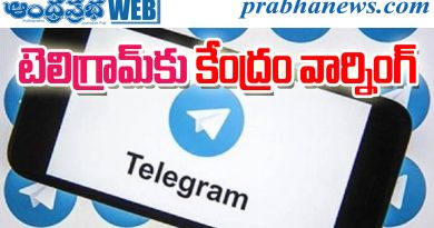 Telegram Piracy