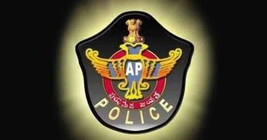 AP Police
