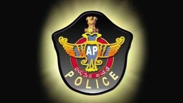 AP Police