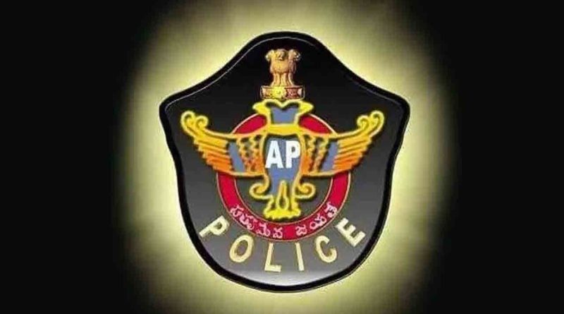 AP Police