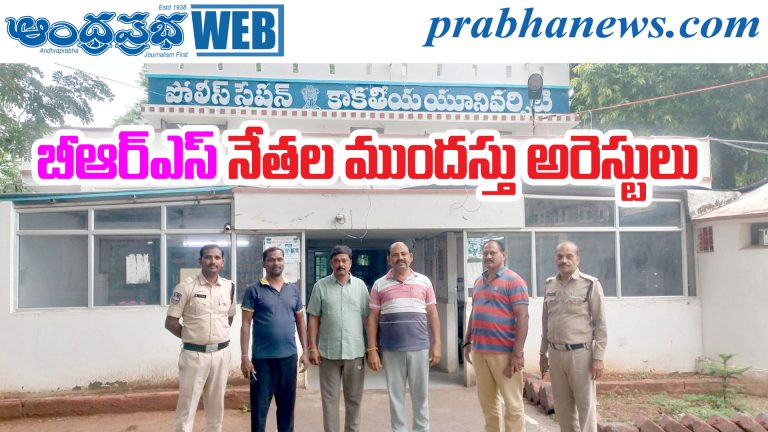 KTR