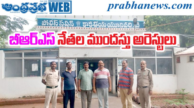 KTR