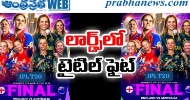 Women's Cricket