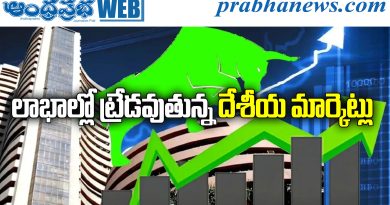 Sensex