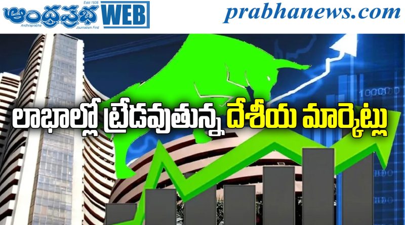 Sensex