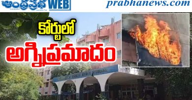 Nampally