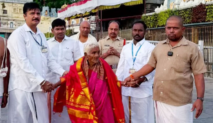 Tirumala