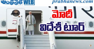 Narendra Modi
