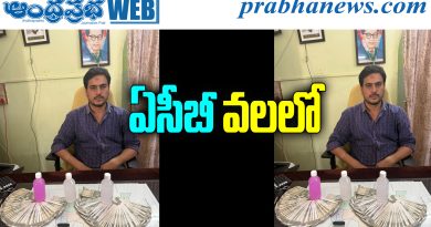 Siddipet