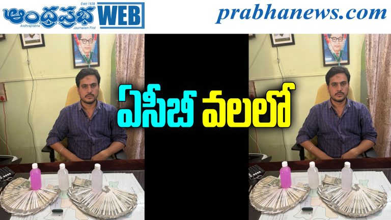 Siddipet