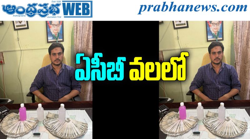 Siddipet