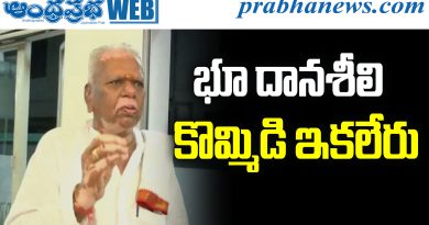 Former MLA