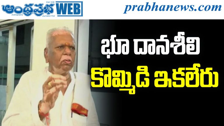 Former MLA