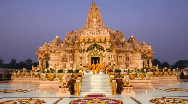 Ram Temple