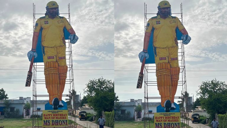 Dhoni Birthday
