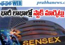 Sensex
