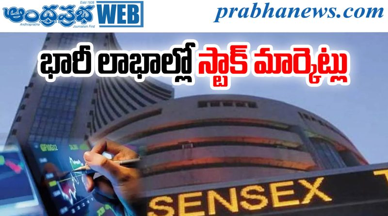 Sensex