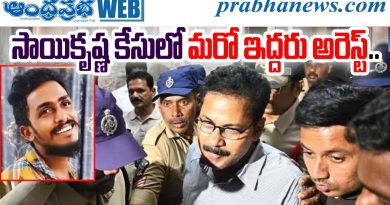 lockup death case