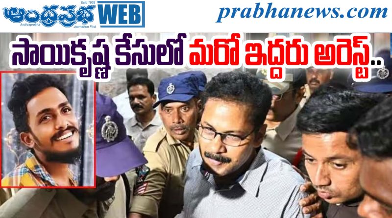 lockup death case