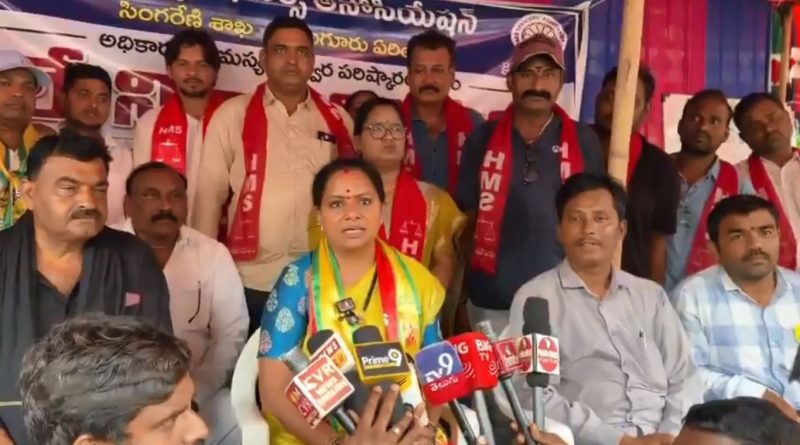 Kavitha Manuguru Visit
