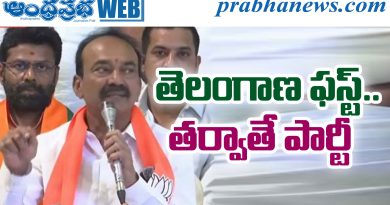 Etela Rajender