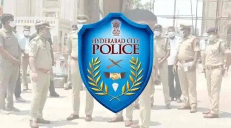 Hyd Police Transfers