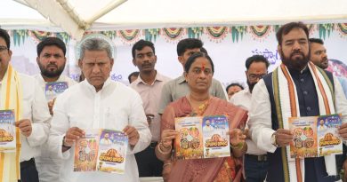 Bonalu