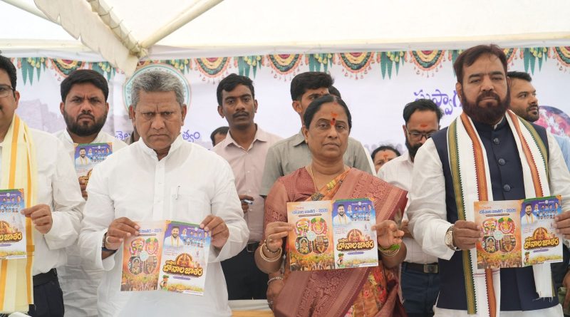 Bonalu