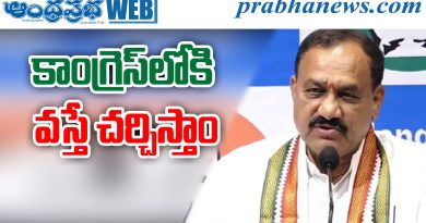 Harish Rao