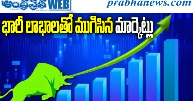 Stock Market