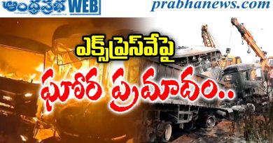 Dausa Bus Crash